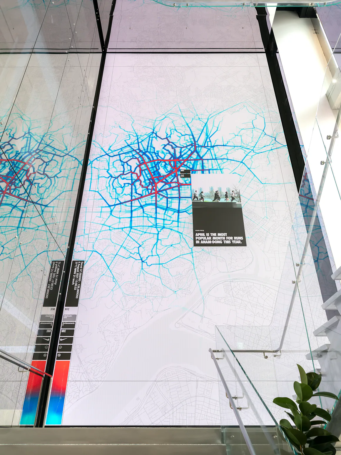 Nike’s new immersive ‘Rise’ store is a wild, high-tech shopping experience