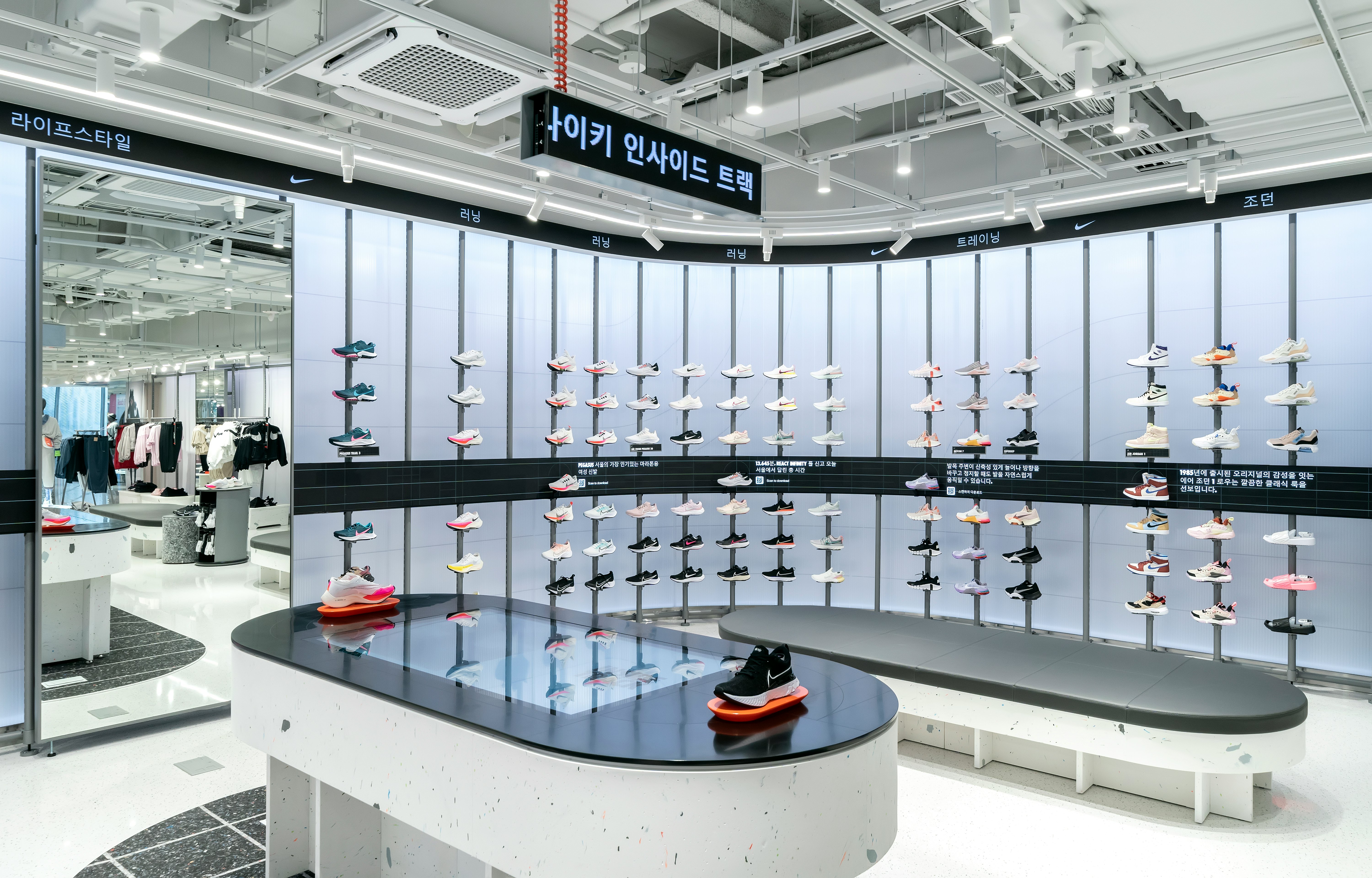 Nike's new immersive 'Rise' store is a 