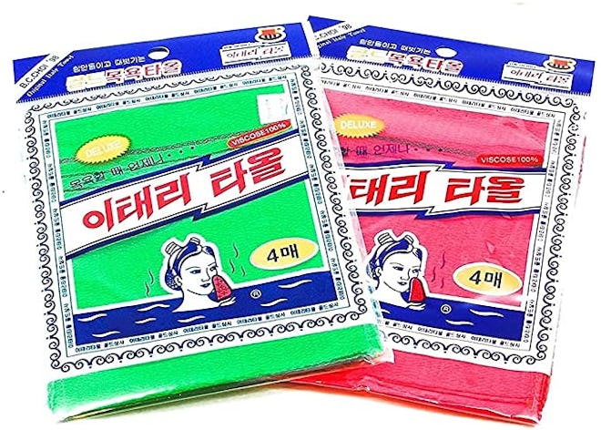 FOUBA Asian Exfoliating Washcloths (8-Pack)