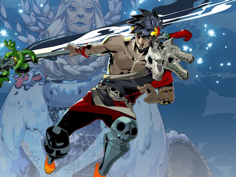 Hades