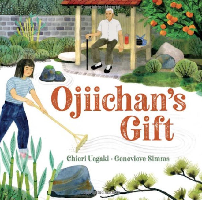 Illustration of a girl raking a Japanese rock garden.