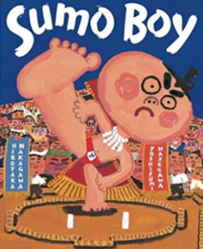 Illustration of a boy sumo wrestler