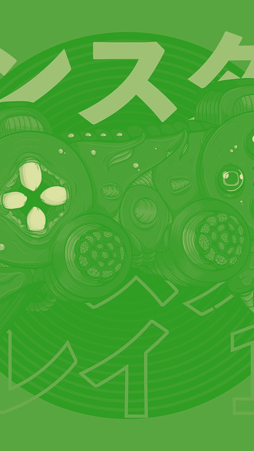 One part of Ilya Lyakh's Monster Play 19 series