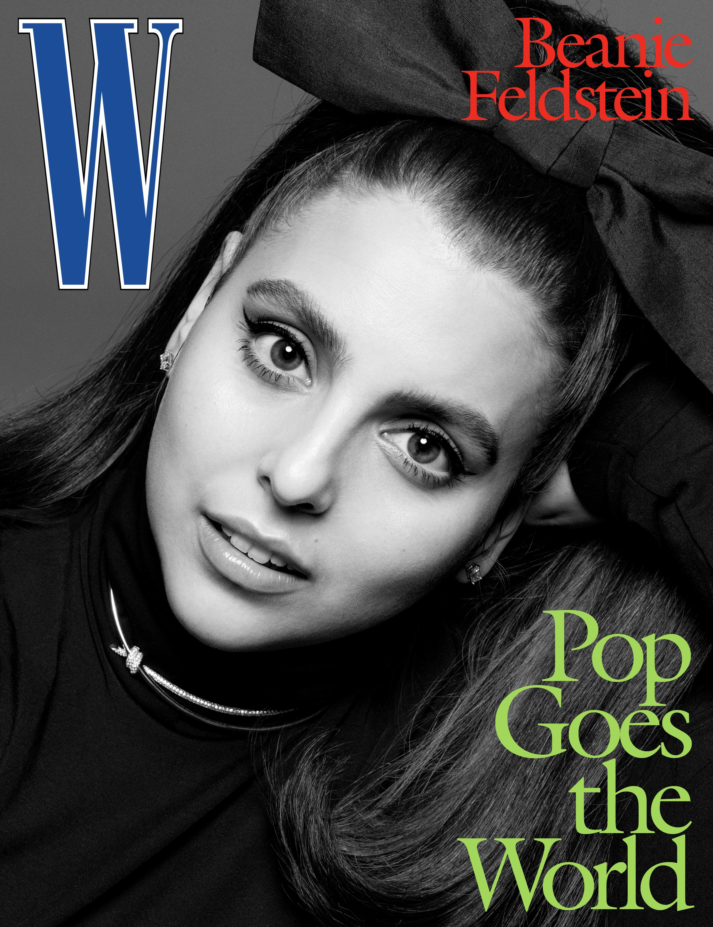 The 2021 Pop Issue