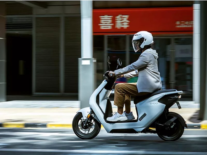 Honda's Chinese subsidiary has released a new electric scooter that costs just $475.