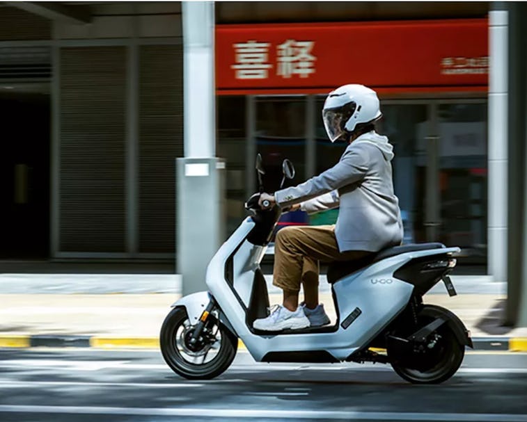 Honda's Chinese subsidiary has released a new electric scooter that costs just $475.