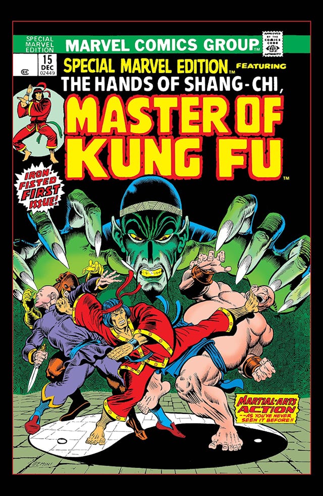 Shang-Chi made his comic book debut in Special Edition Marvel #15.