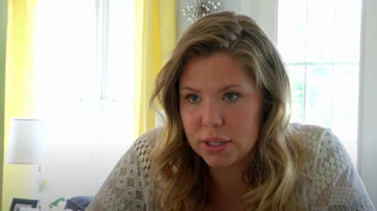 Kailyn Lowry and her four sons have reportedly tested positive for Covid-19.