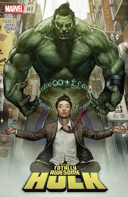 Totally Awesome Hulk