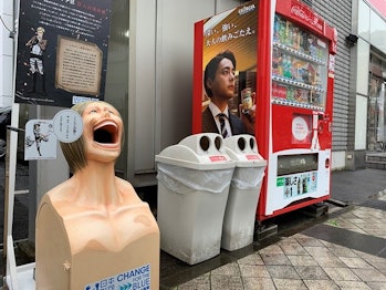 An Attack On Titan trash can in the wild 