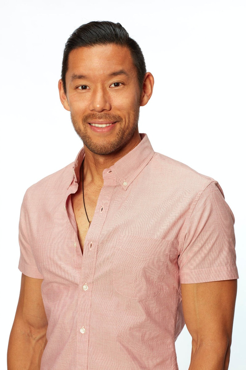 Dr. Joe Park from 'Bachelor in Paradise'