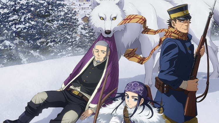 A white bear and three "Golden Kamuy" characters