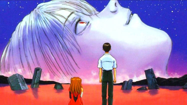 A scene from "The End of Evangelion"