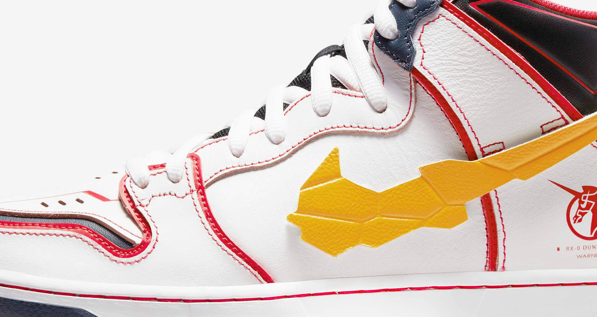 nike gundam shoes