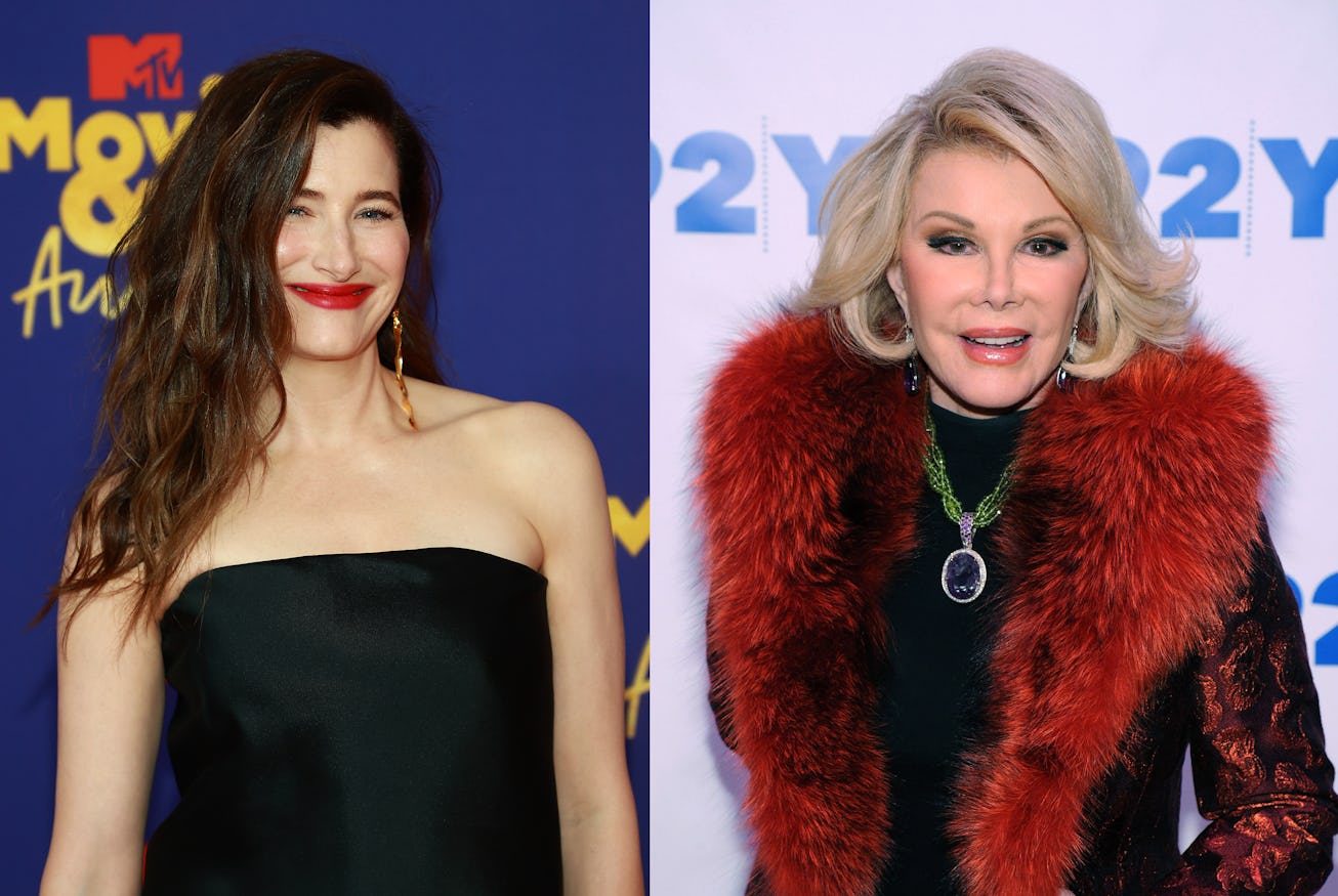 Kathryn Hahn will play Joan Rivers in Showtime series 'The Comeback Girl'