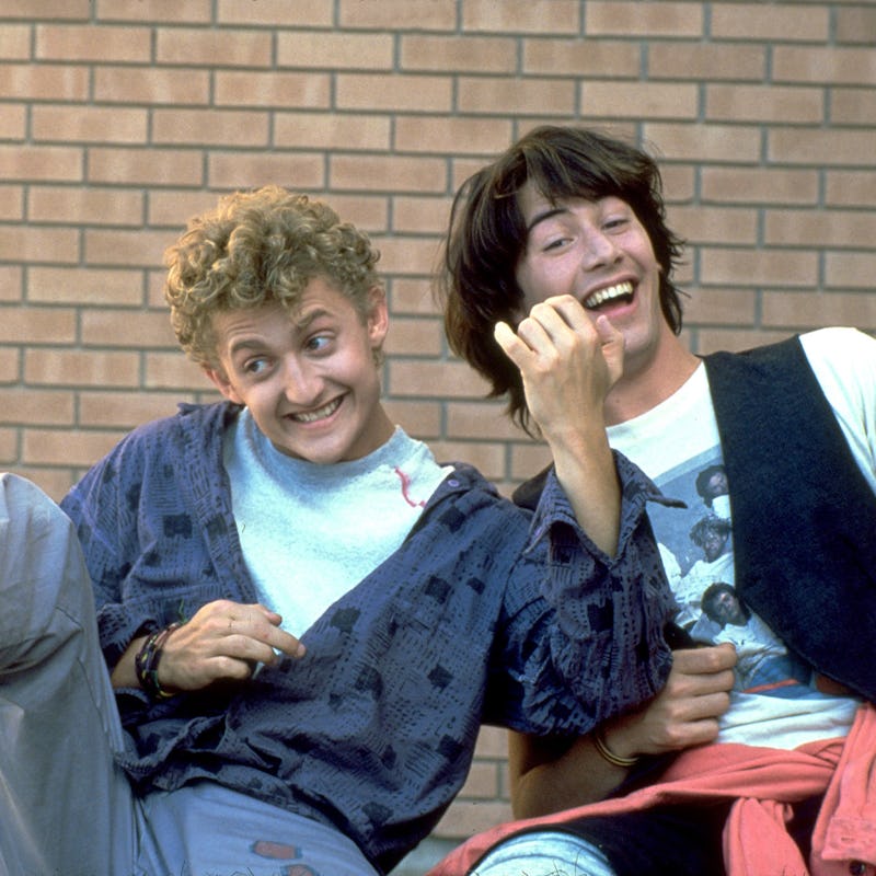 Screenshot from Bill and Ted's Excellent Adventure