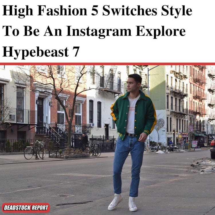 deadstock report streetwear memes 