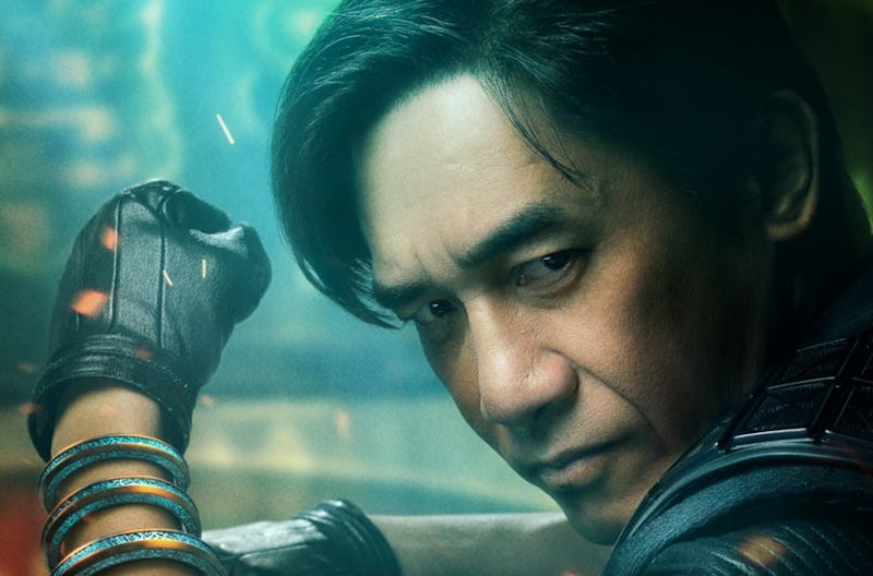 Movies starring Tony Leung to watch after 'Shang-Chi.' 