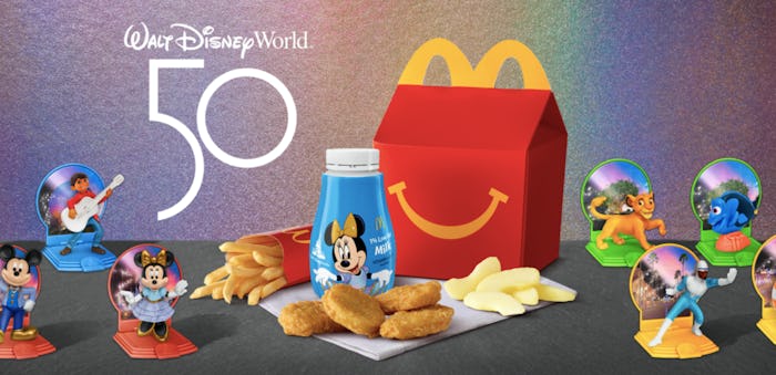 Participating McDonald's will release a limited-edition Happy Meal toys to celebrate the 50th annive...
