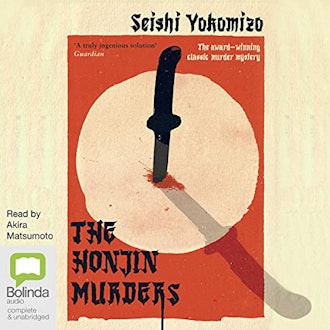 'The Honjin Murders' by Seishi Yokomizo, read by Kelvin Barnes