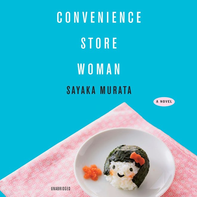 'Convenience Store Woman' by Sayaka Murata, read by Nancy Wu