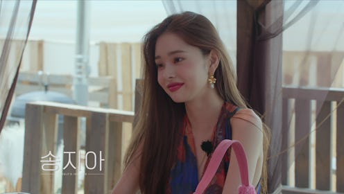 Song Ji-a From Netflix's 'Single's Inferno': Instagram, Job, Age & Everything To Know. Photo via Net...