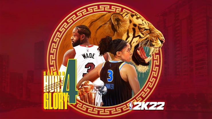 nba 2k22 season 4 start time key art