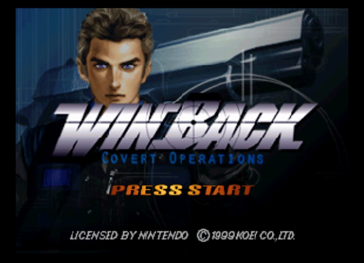 winback title screen