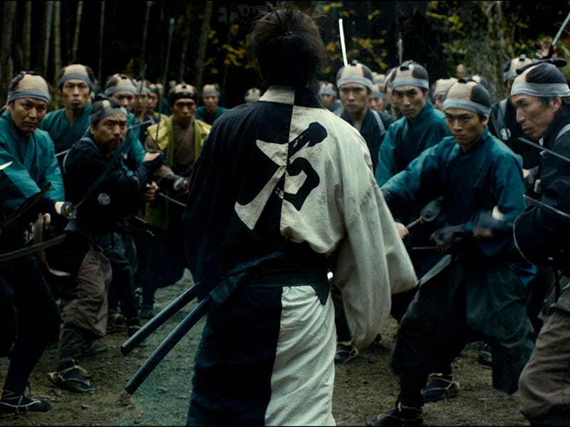 A scene from 'Blade of Immorta'