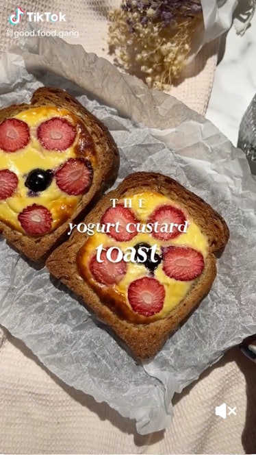 Yogurt Toast / Custard Toast {Viral TikTok Recipe} - FeelGoodFoodie
