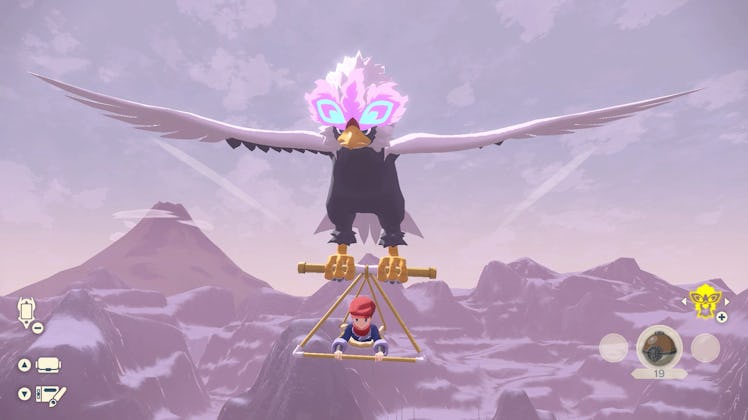pokemon legends arceus flying