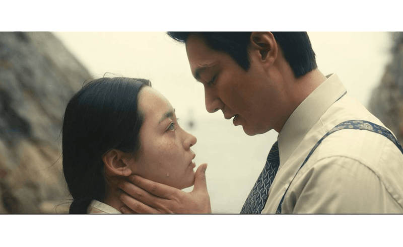 Lee Min-ho and Youn Yuh-jung star in Pachinko, an epic series about forbidden love, war, family, and...