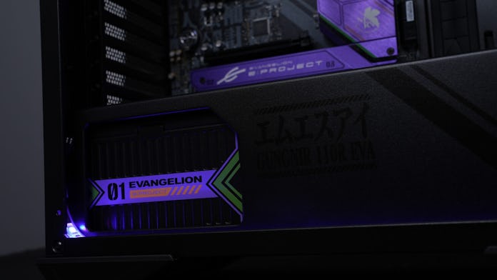 MSI's PSU collab with Evangelion.