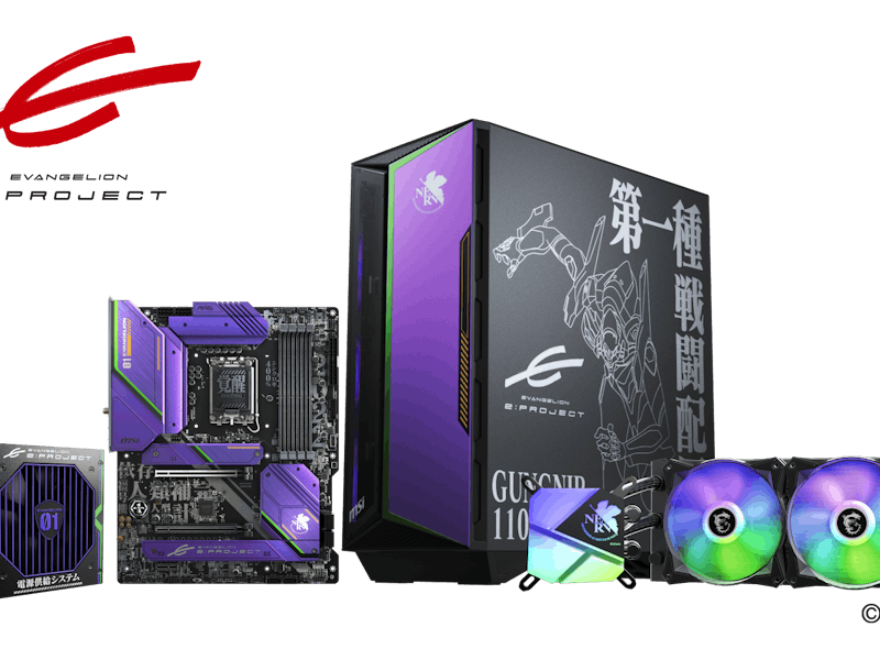 MSI x Evangelion collab.