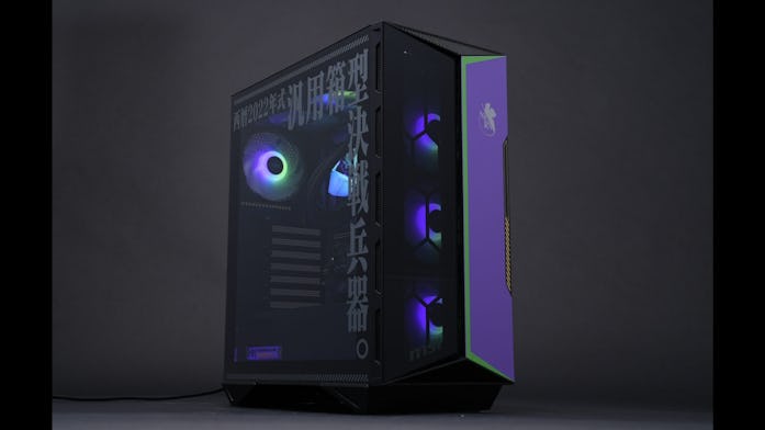 The case from MSI and Evangelion's collab.