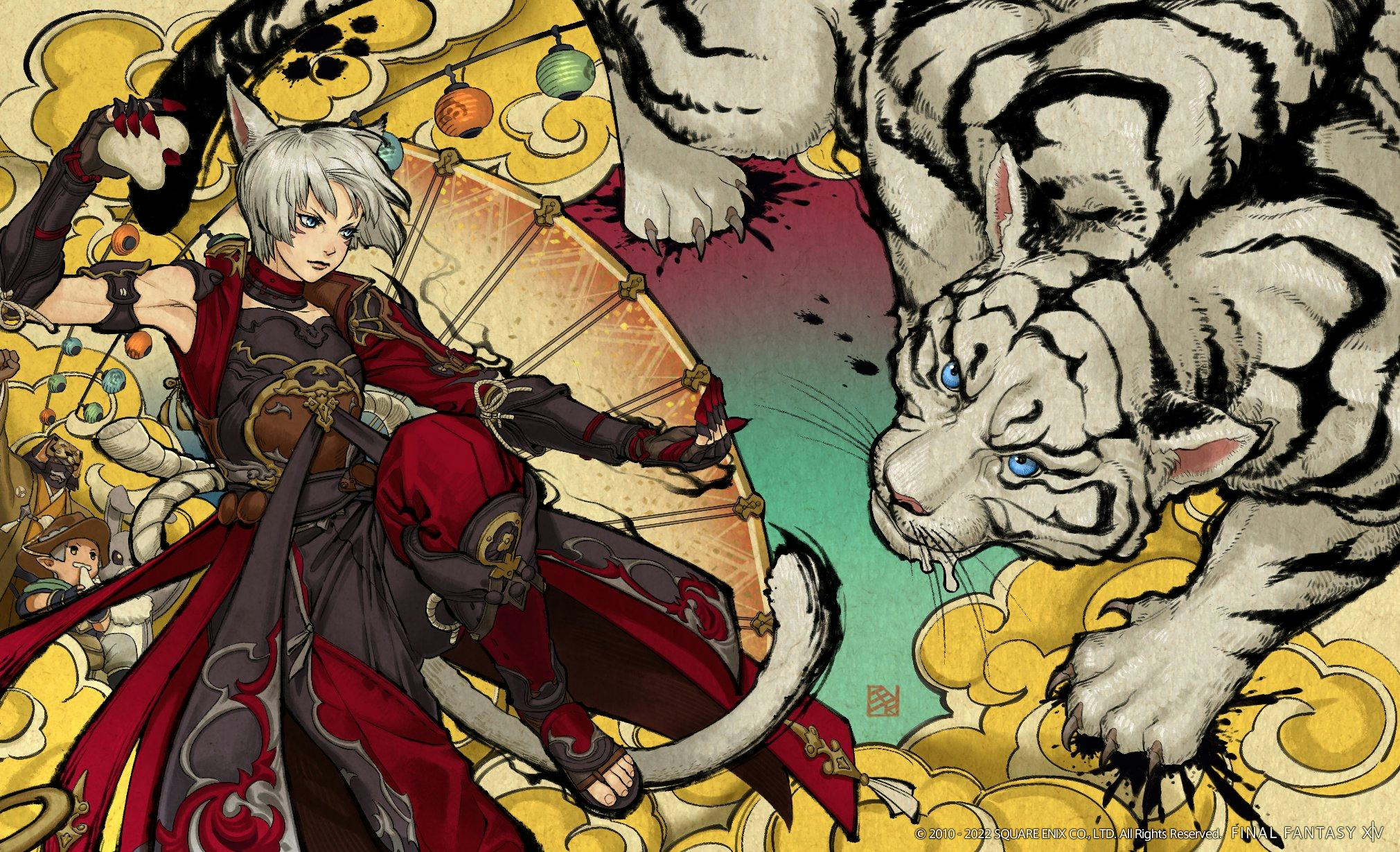 key art for Final Fantasy 14 Heavensturn 2022