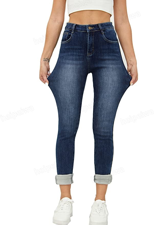 Heipeiwa Fleece Lined Jeans