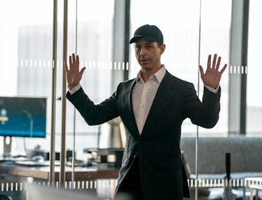 A still from Succession