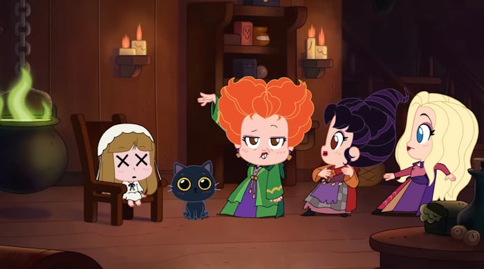 A "Hocus Pocus" animated short is on YouTube.