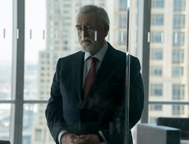 A still from Succession