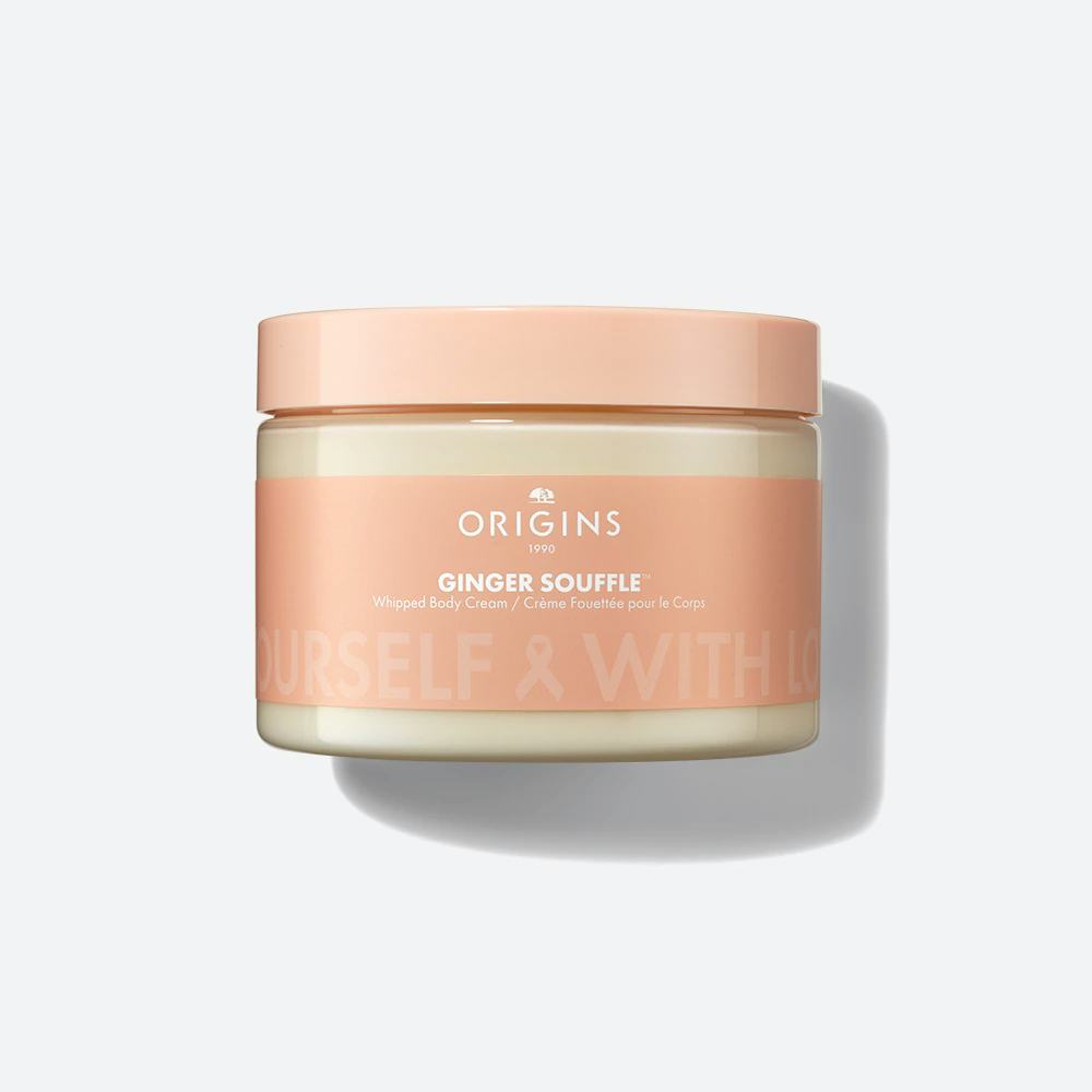 Origins Limited Edition Ginger Souffle™ Whipped Body Cream