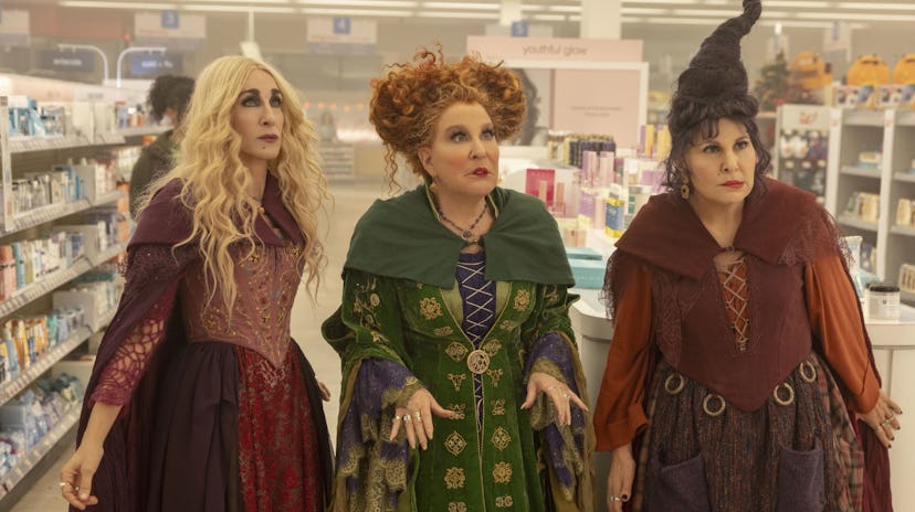 'Hocus Pocus 2' premiered in 2022.