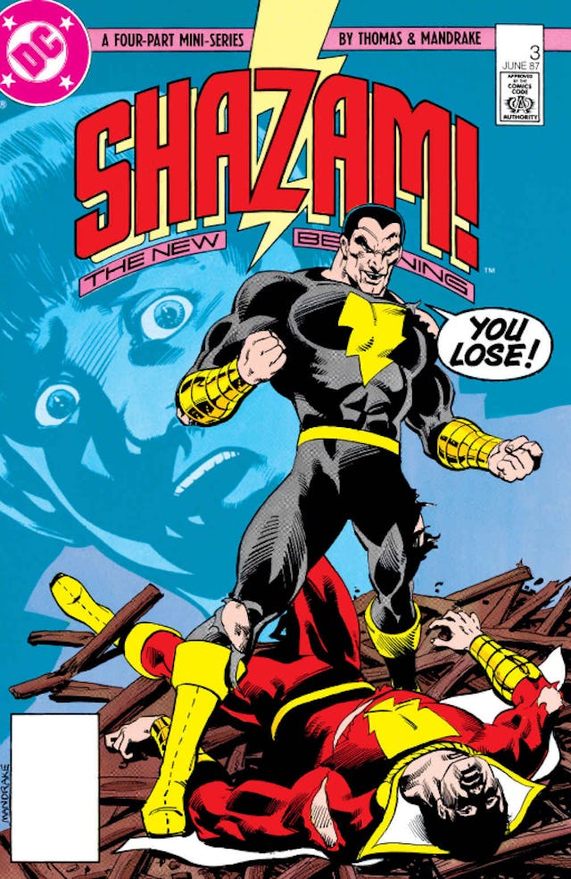 The cover of the DC comic series Shazam