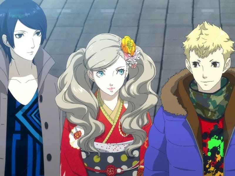 persona 5 royal