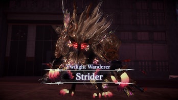 Twilight Wanderer Strider first appearance in Tokyo