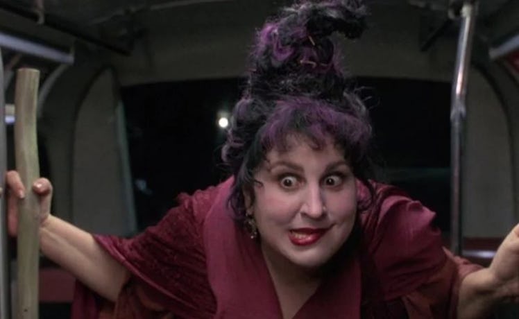 Kathy Najimy as Mary Sanderson in the original 'Hocus Pocus.'