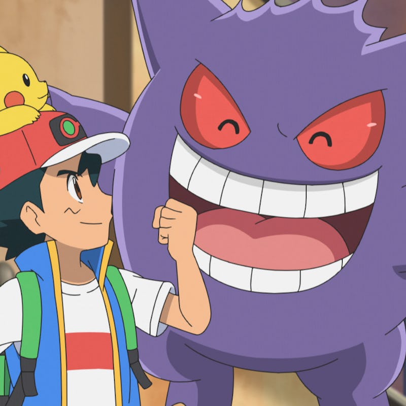 screenshot from Pokémon Ultimate Journeys