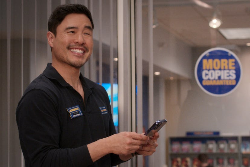 Randall Park Blockbuster