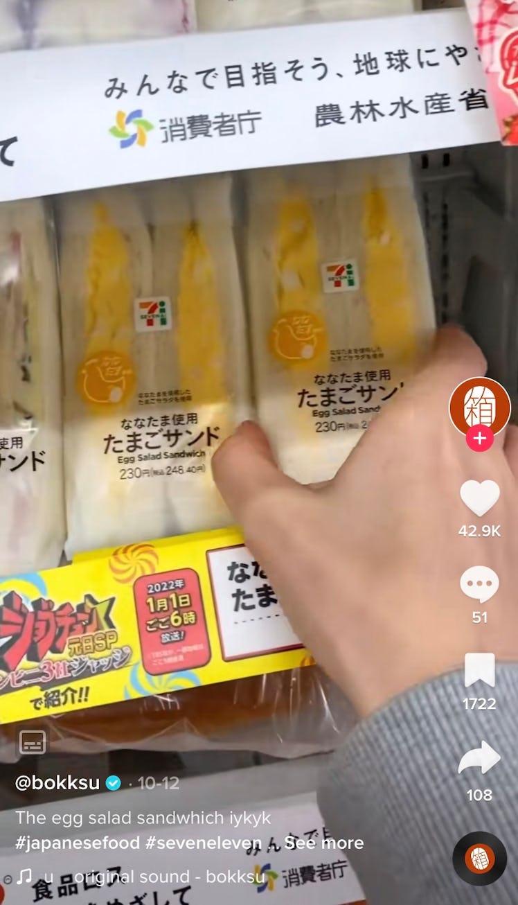 A TikToker shops at a convenience store in Japan, which is one of the best things to do in Japan fro...