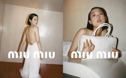 มิว มิว ฮอลิเดย์ แคมเปญ
